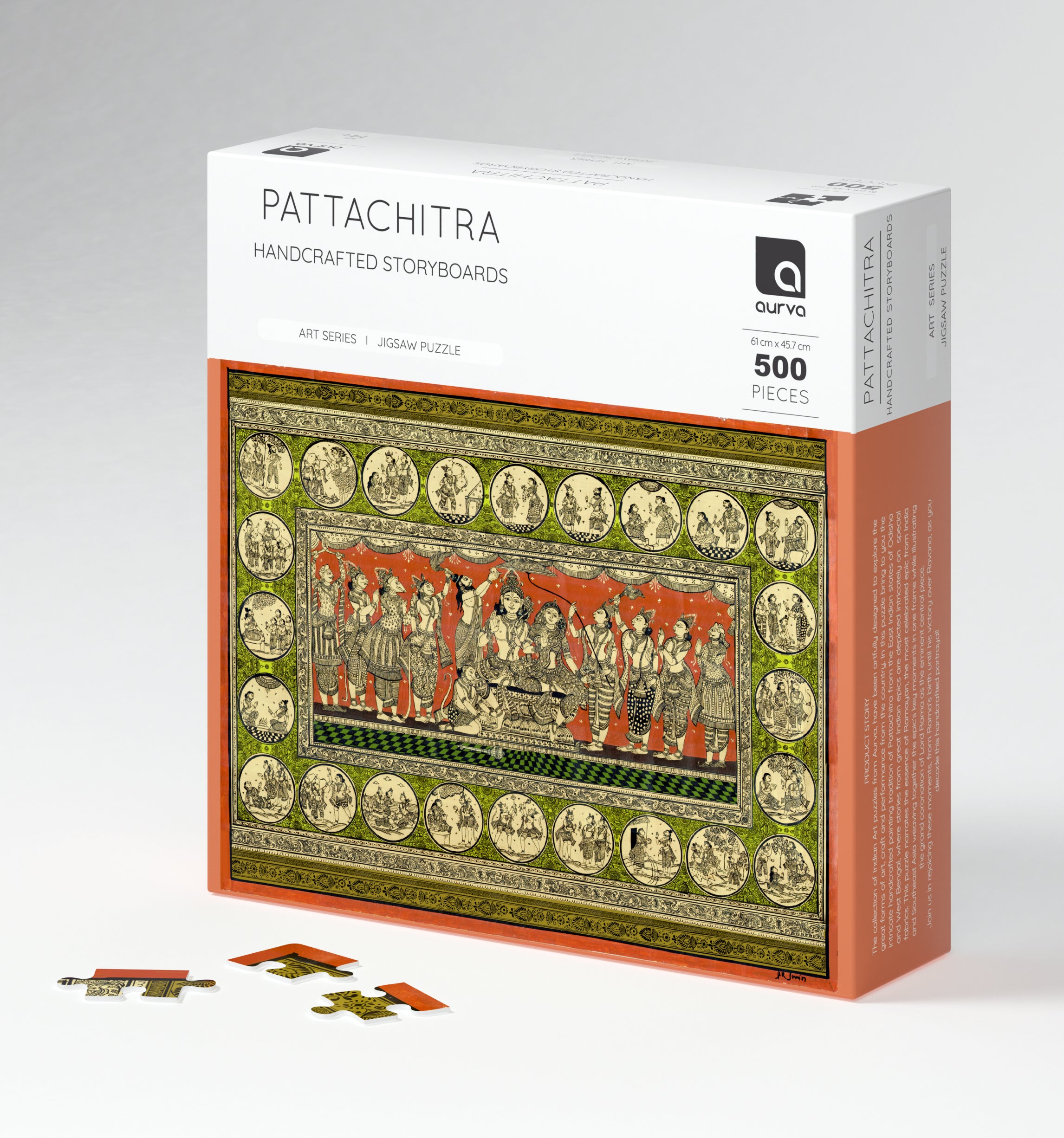 Pattachitra puzzle 1